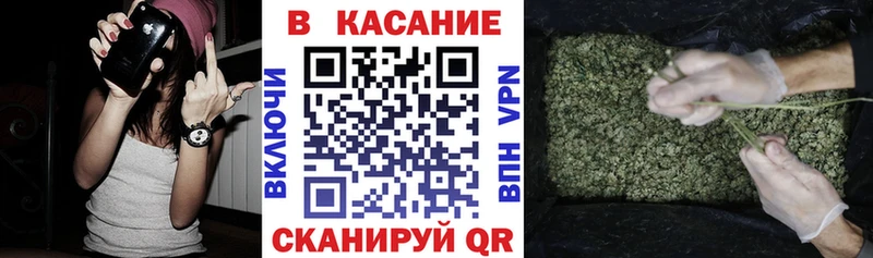 Купить наркоту Агидель СОЛЬ  АМФ  Гашиш  Бошки Шишки  Cocaine  Меф 