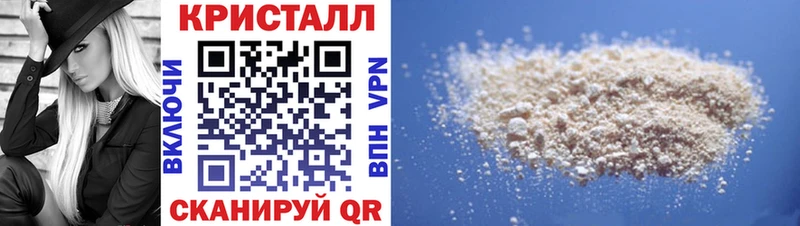 даркнет сайт  Агидель  omg ссылка  Amphetamine 97% 