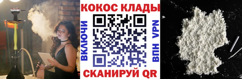 Кокаин Эквадор Агидель