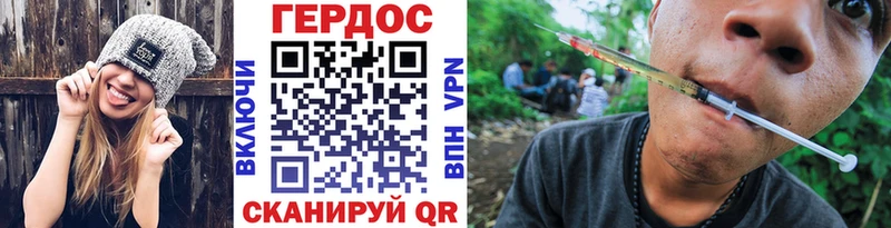 где продают   Агидель  Героин гречка 