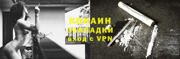 прущая мука Краснотурьинск