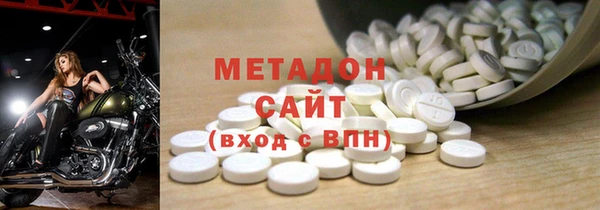 прущая мука Краснотурьинск