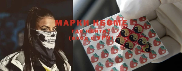 прущая мука Краснотурьинск