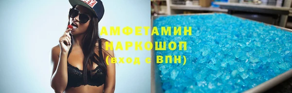 прущая мука Краснотурьинск