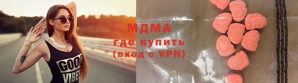 прущая мука Краснотурьинск