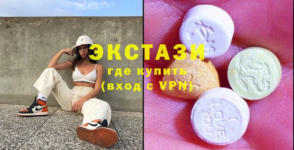 прущая мука Краснотурьинск