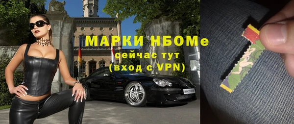 прущая мука Краснотурьинск