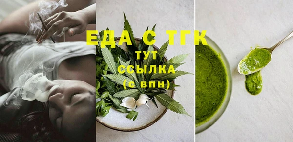 прущая мука Краснотурьинск