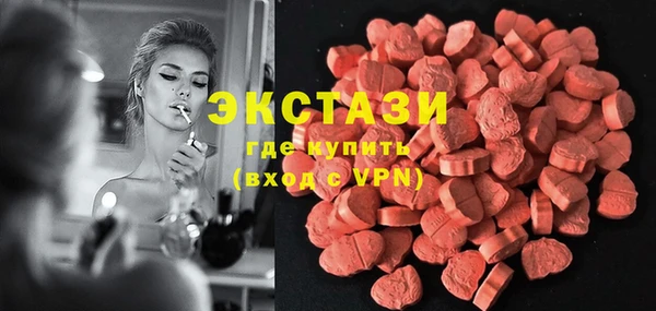 прущая мука Краснотурьинск