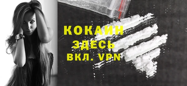 прущая мука Краснотурьинск