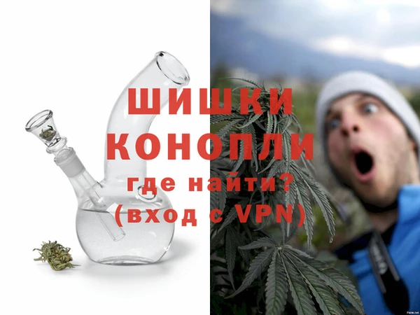 прущая мука Краснотурьинск