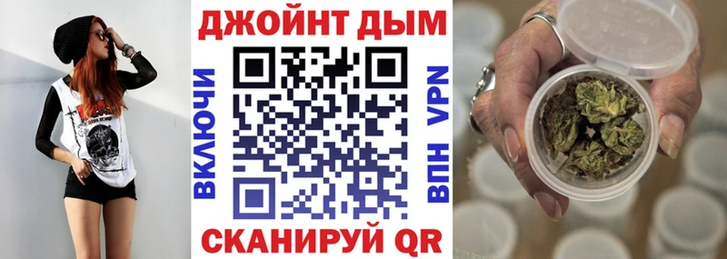 гидра онион  Агидель  МАРИХУАНА THC 21% 